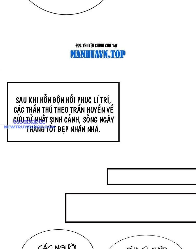 Ẩn Cư Mười Vạn Năm: Chapter 277