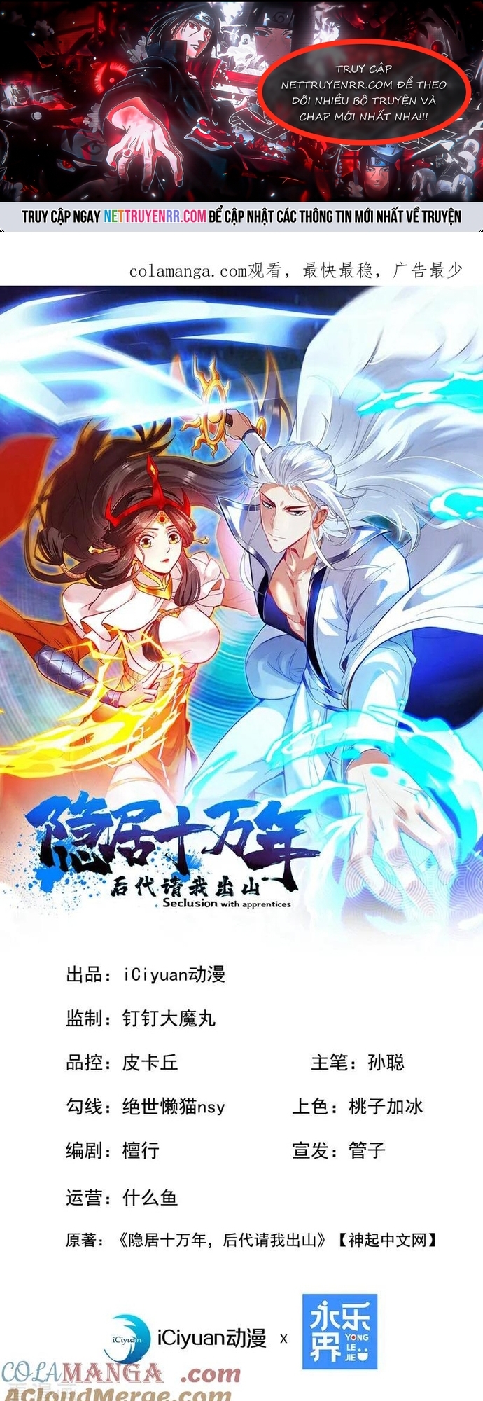 Ẩn Cư Mười Vạn Năm: Chapter 285