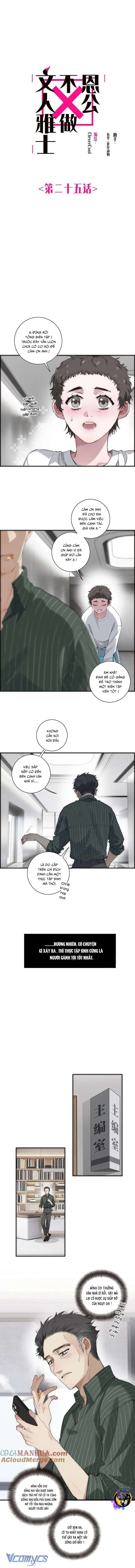 Ân Nhân Của Tôi Không Phải Học Giả: Chapter 25