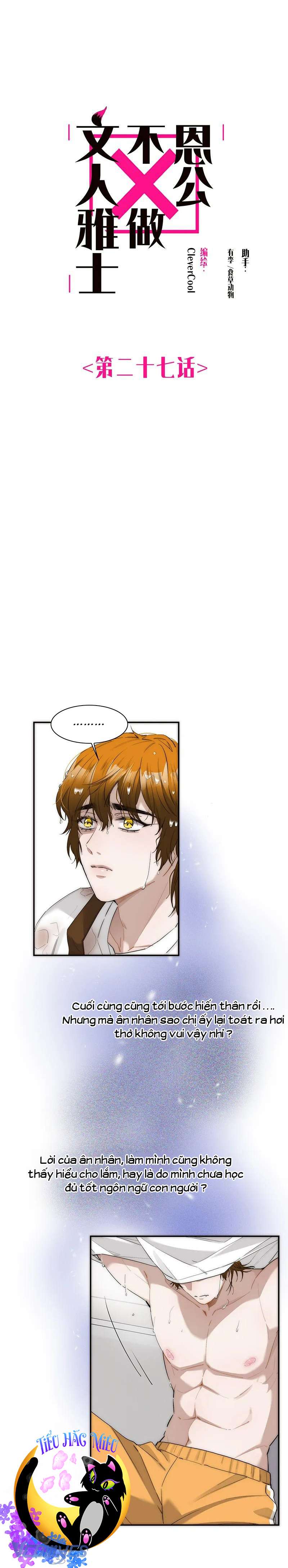 Ân Nhân Của Tôi Không Phải Học Giả: Chapter 27