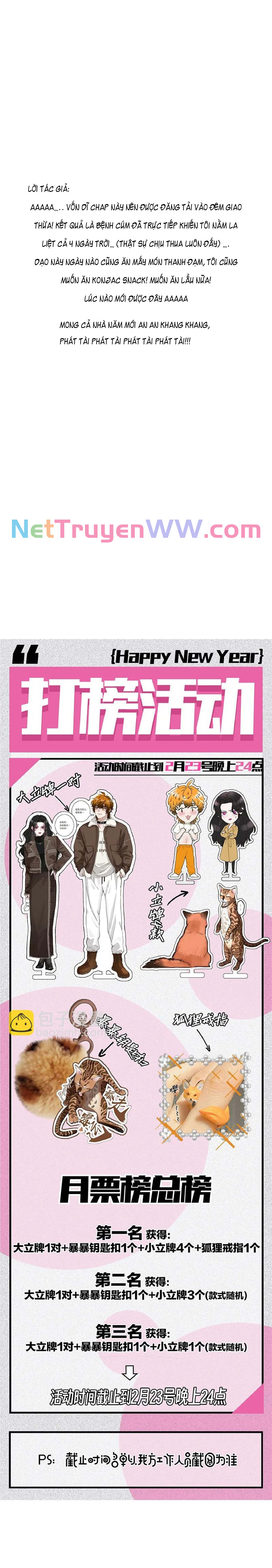 Ân Nhân Của Tôi Không Phải Học Giả: Chapter 29