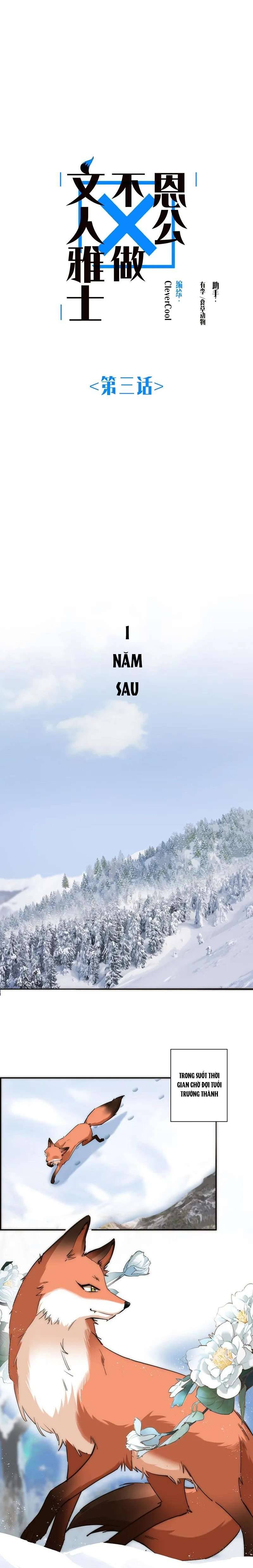 Ân Nhân Của Tôi Không Phải Học Giả: Chapter 3