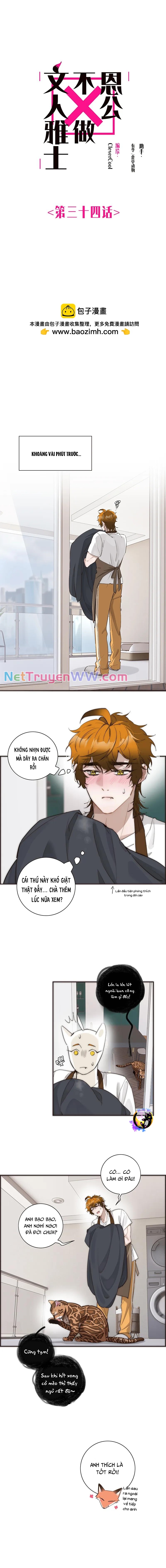 Ân Nhân Của Tôi Không Phải Học Giả: Chapter 34