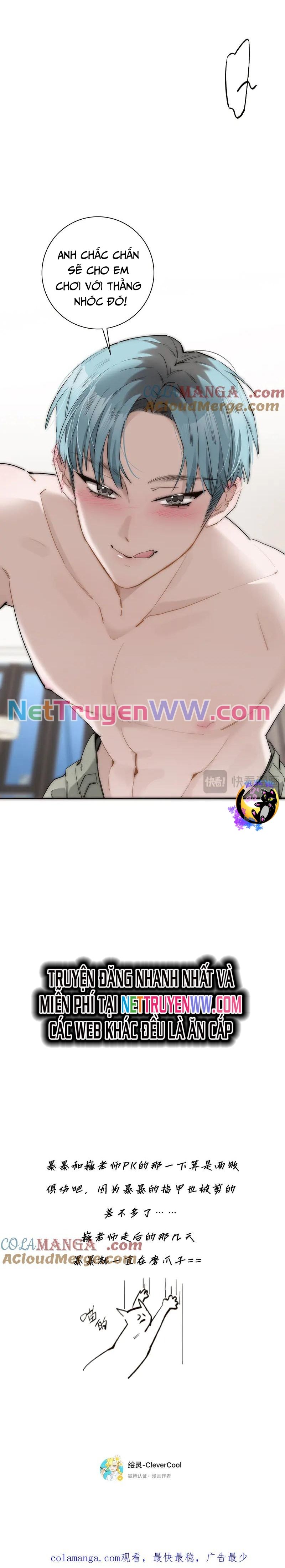 Ân Nhân Của Tôi Không Phải Học Giả: Chapter 36