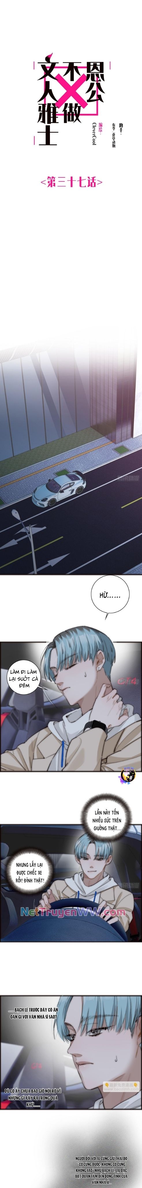 Ân Nhân Của Tôi Không Phải Học Giả: Chapter 37