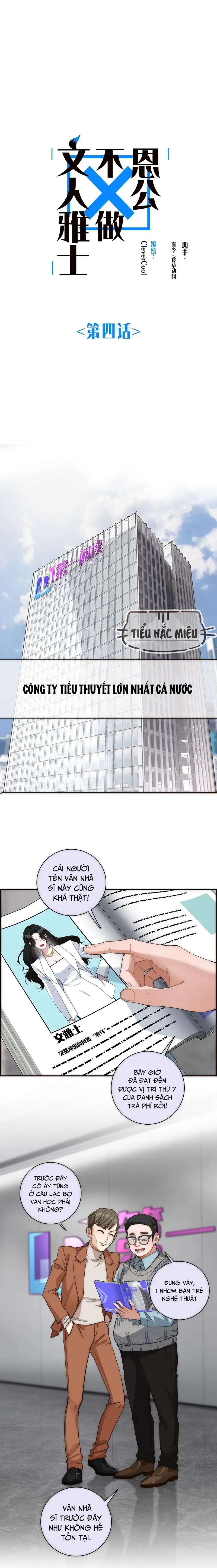 Ân Nhân Của Tôi Không Phải Học Giả: Chapter 4