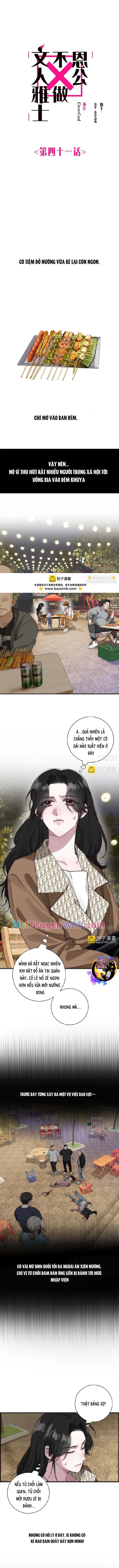 Ân Nhân Của Tôi Không Phải Học Giả: Chapter 41