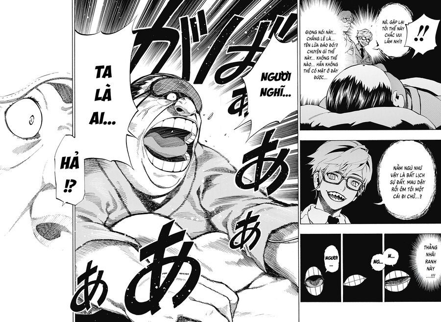 Ana No Mujina: Chapter 11