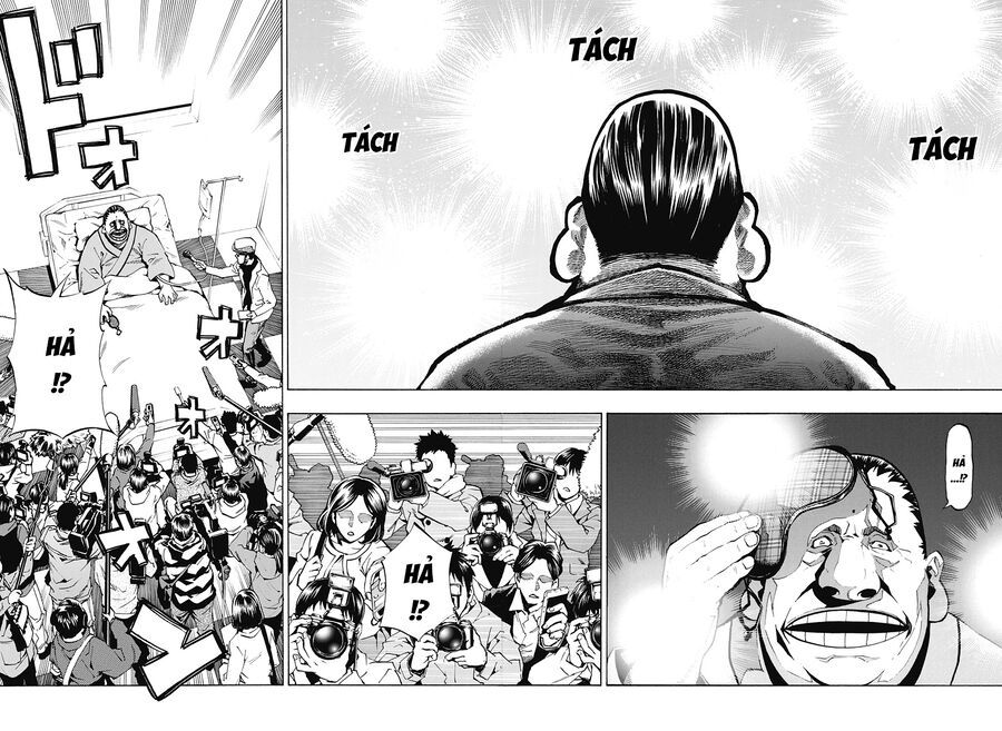 Ana No Mujina: Chapter 11