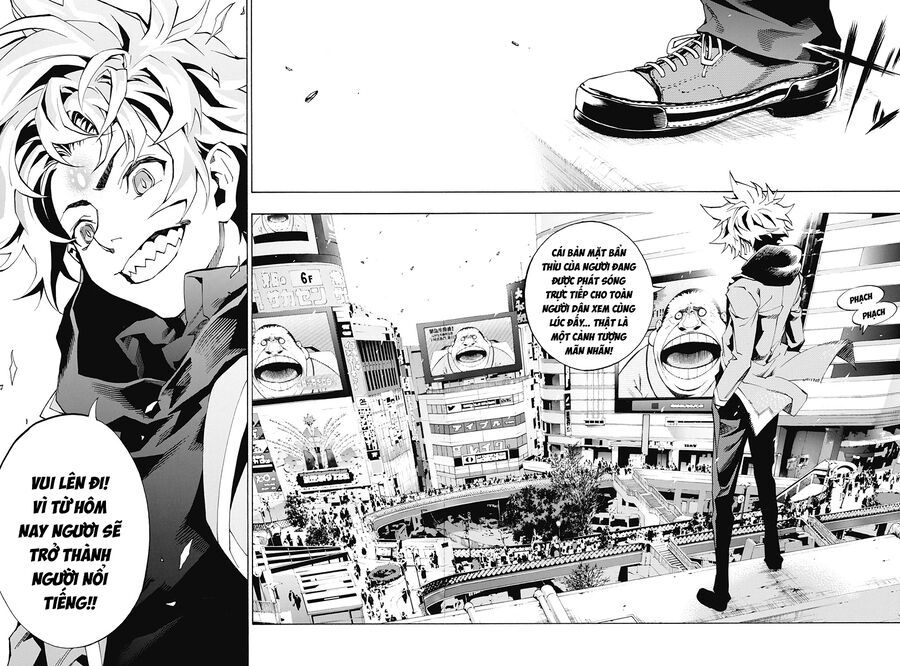 Ana No Mujina: Chapter 11
