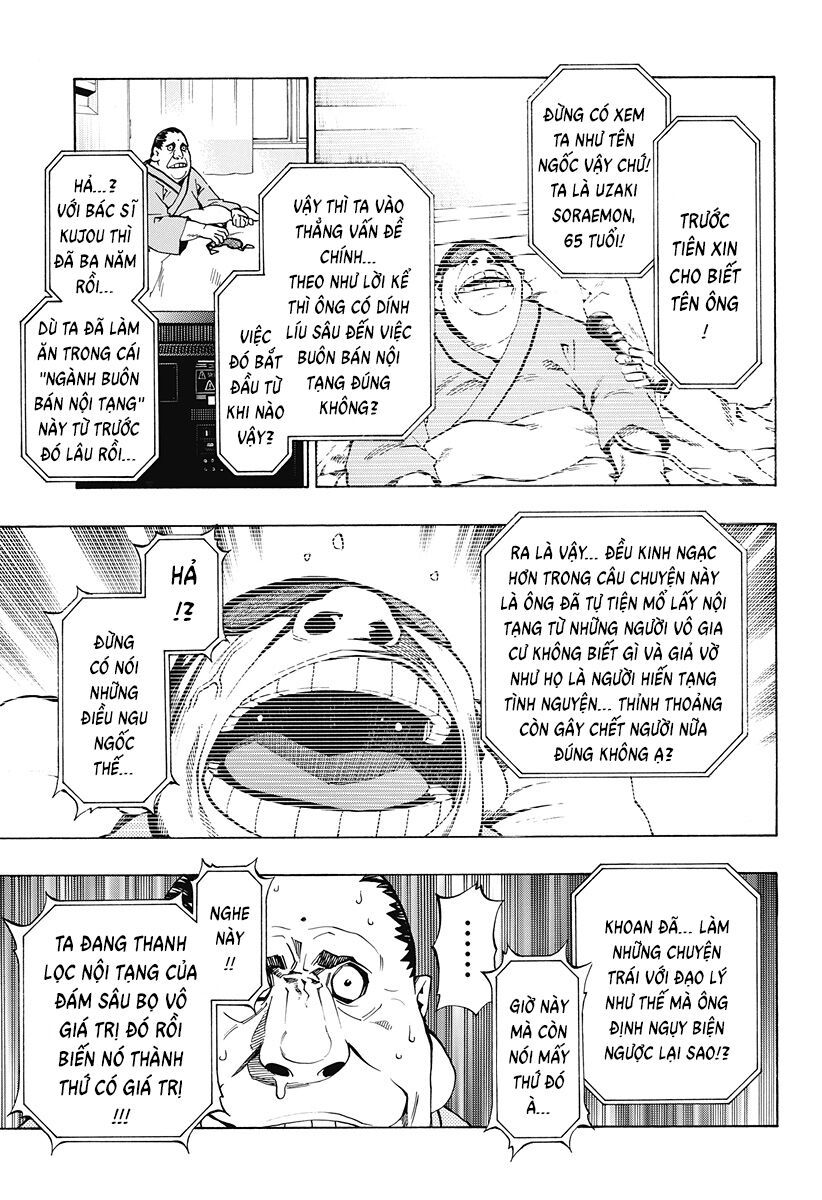 Ana No Mujina: Chapter 11