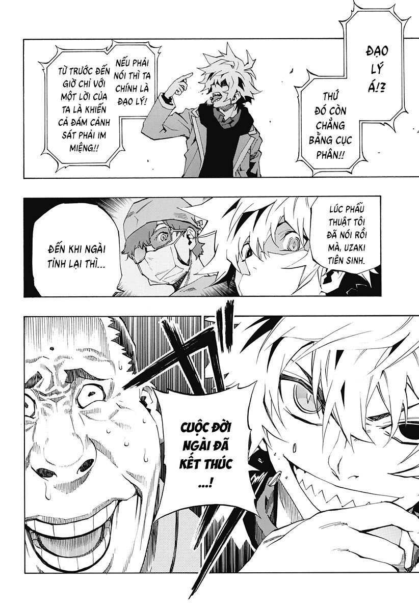 Ana No Mujina: Chapter 11
