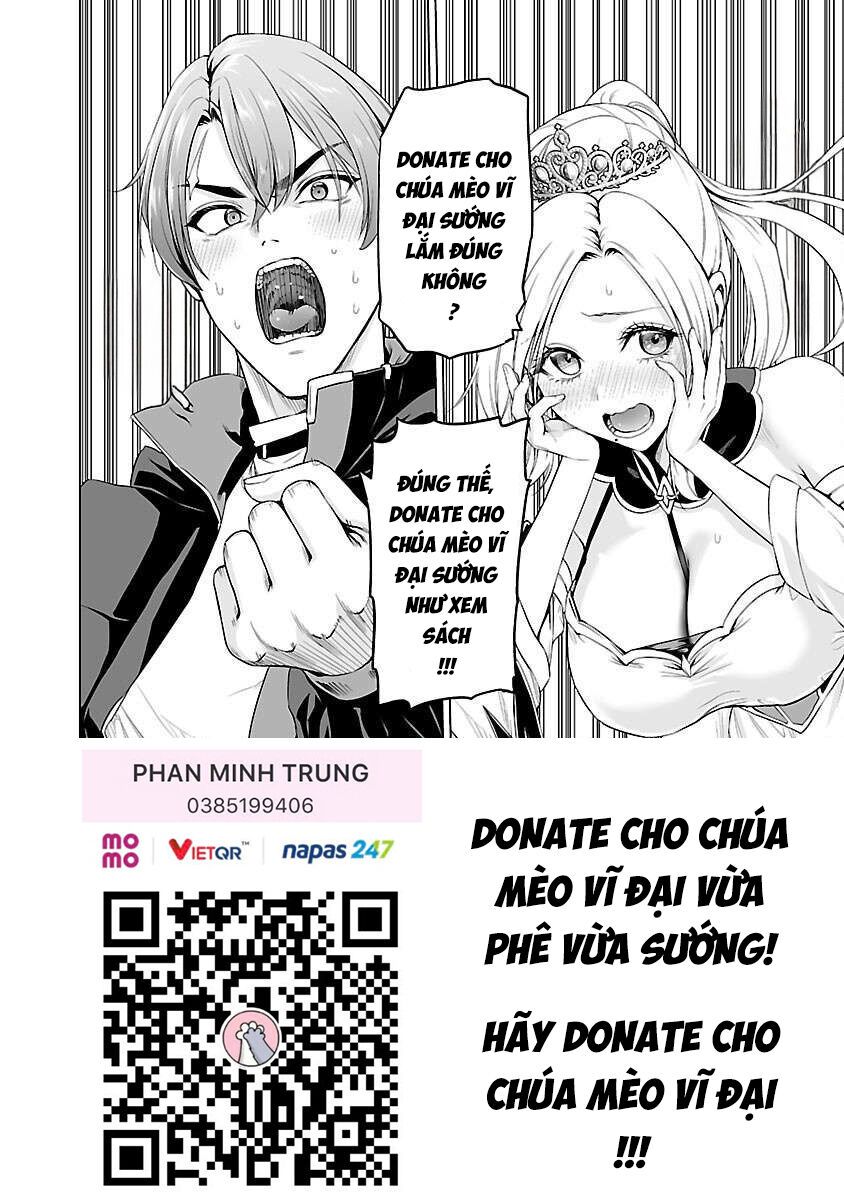 Ana No Mujina: Chapter 11