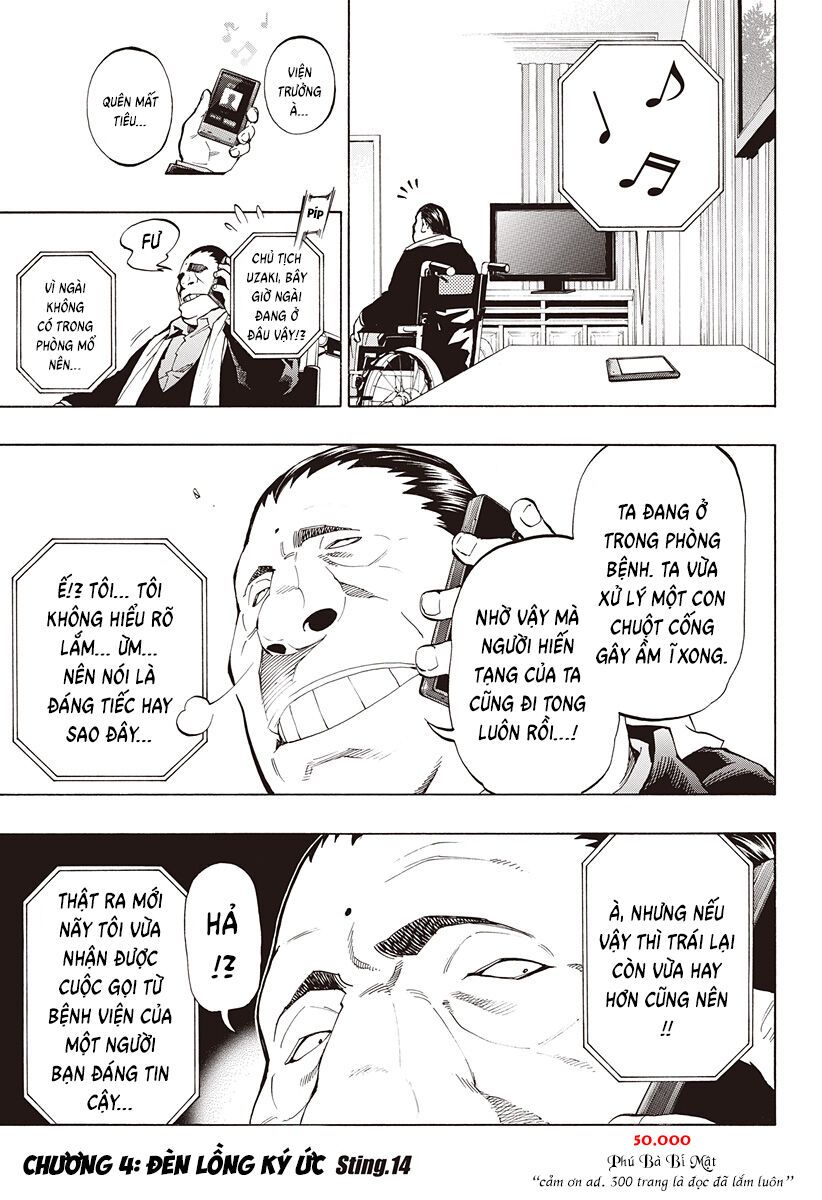 Ana No Mujina: Chapter 11