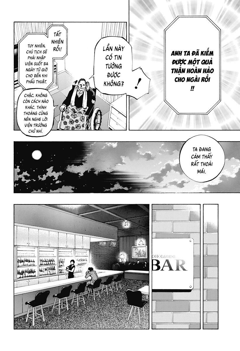 Ana No Mujina: Chapter 11