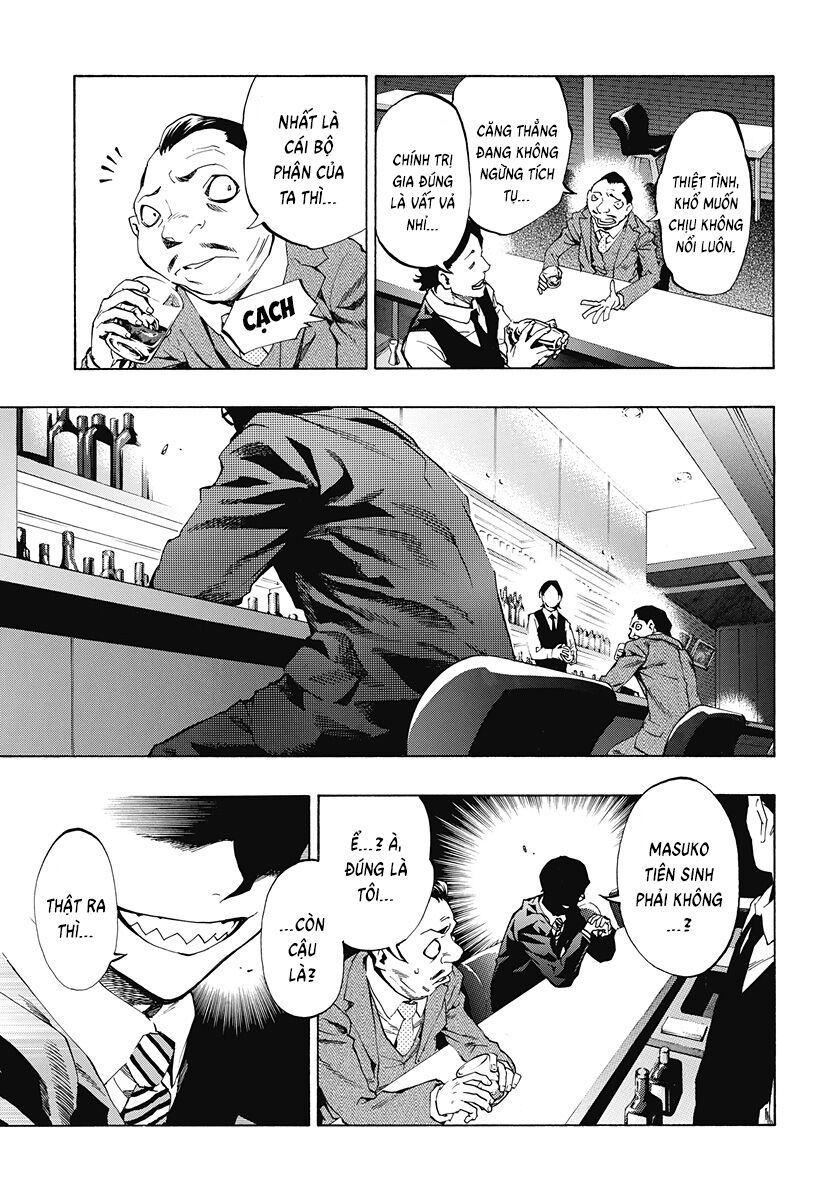 Ana No Mujina: Chapter 11