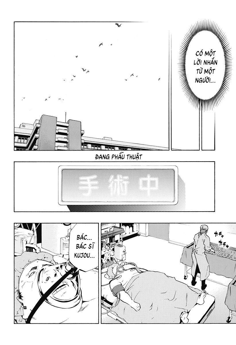 Ana No Mujina: Chapter 11
