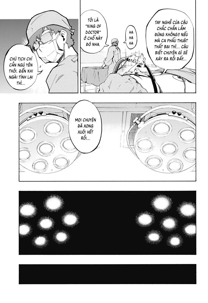 Ana No Mujina: Chapter 11