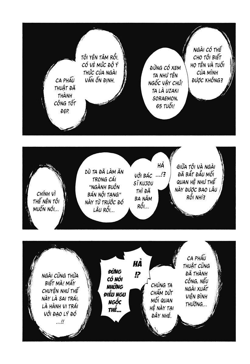 Ana No Mujina: Chapter 11