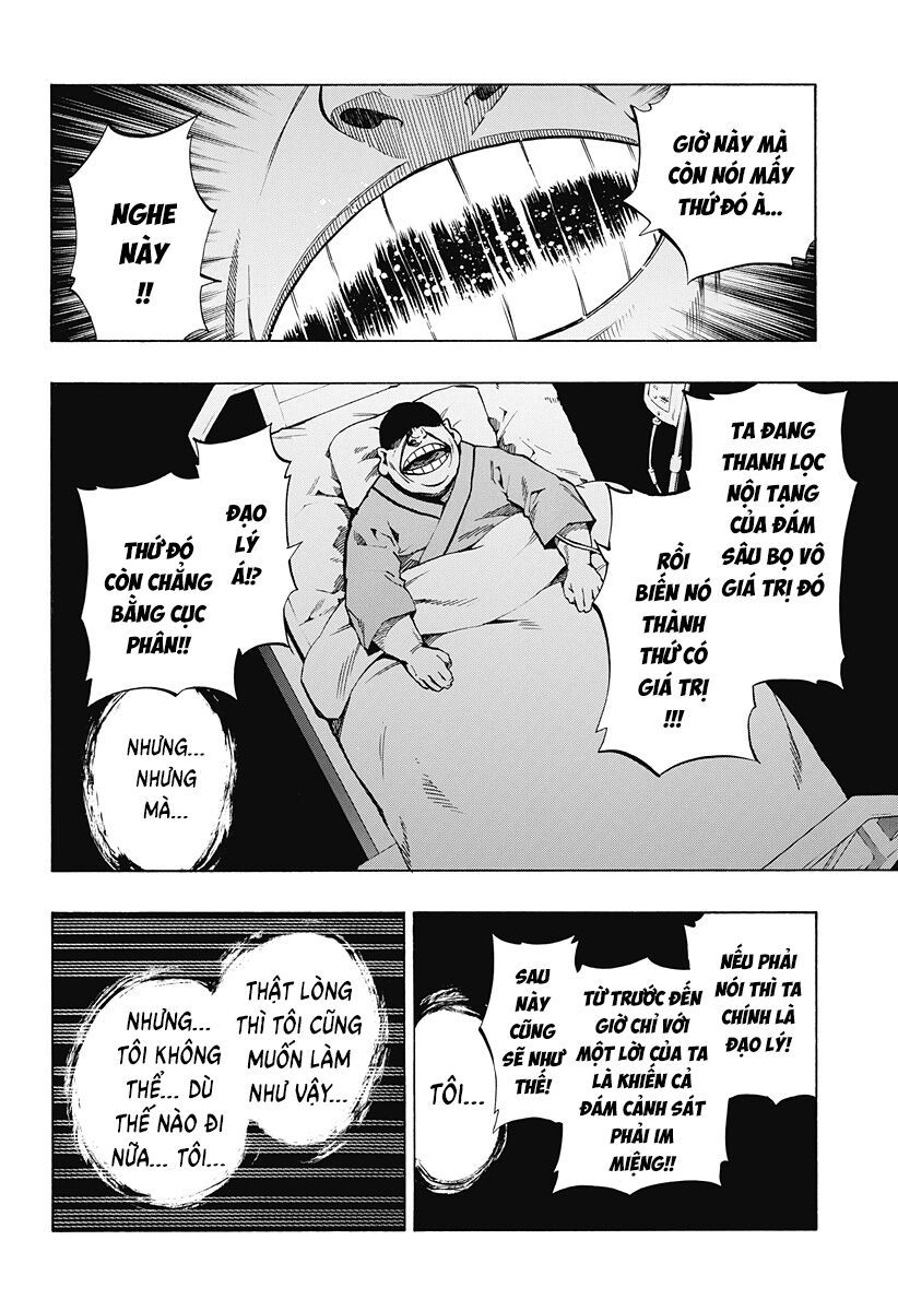 Ana No Mujina: Chapter 11