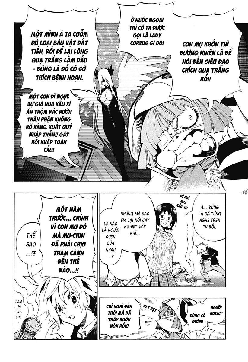 Ana No Mujina: Chapter 12