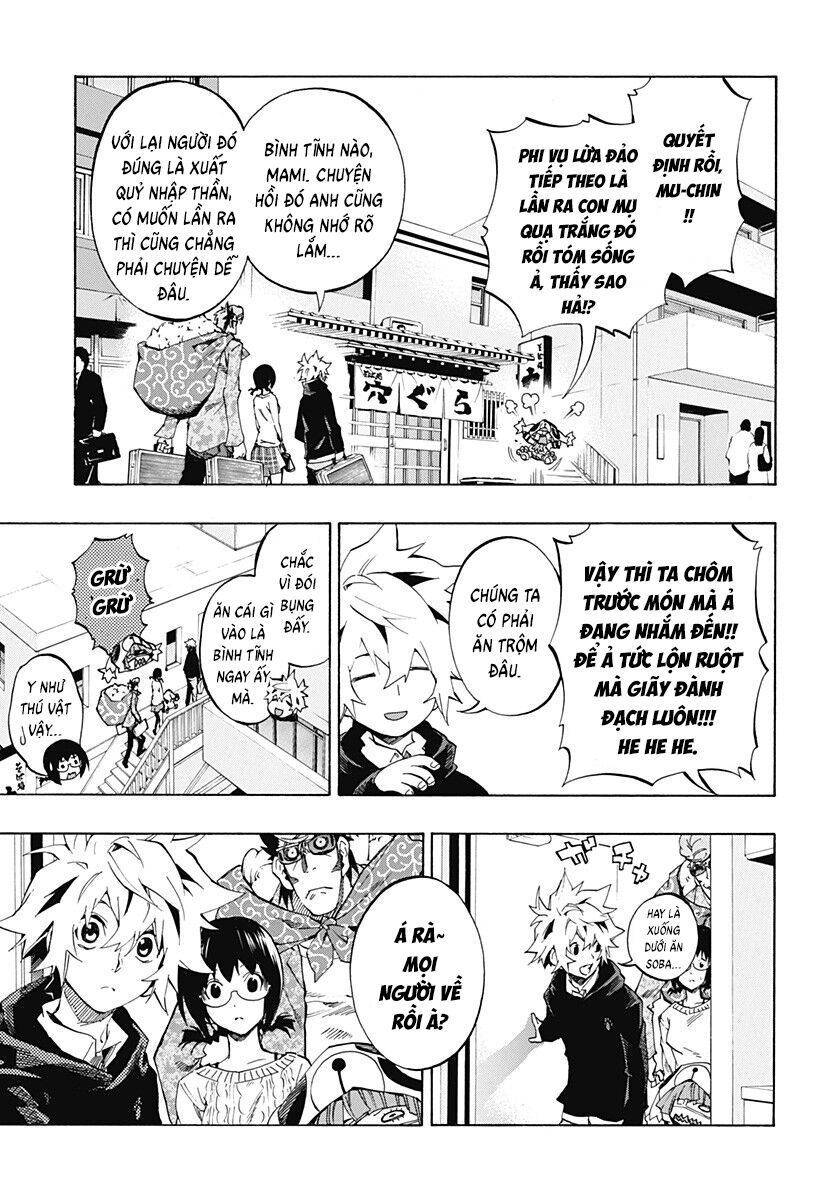 Ana No Mujina: Chapter 12
