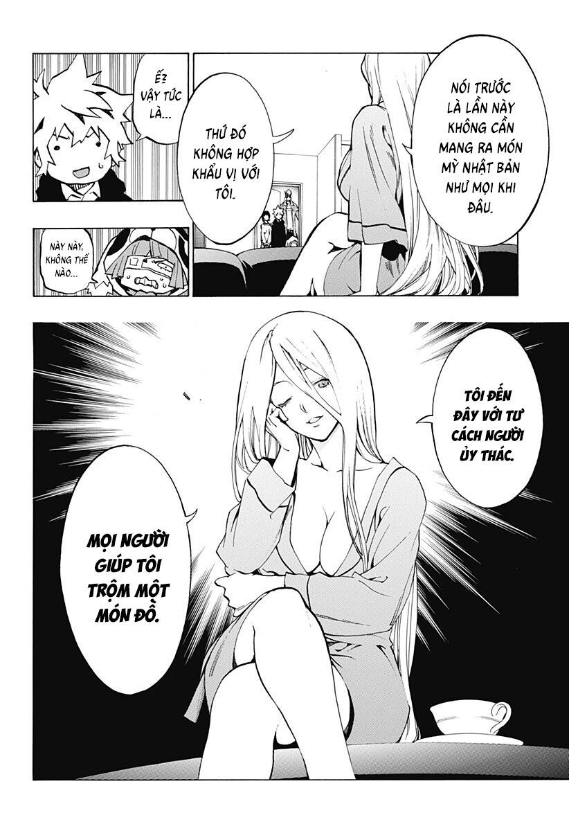 Ana No Mujina: Chapter 12
