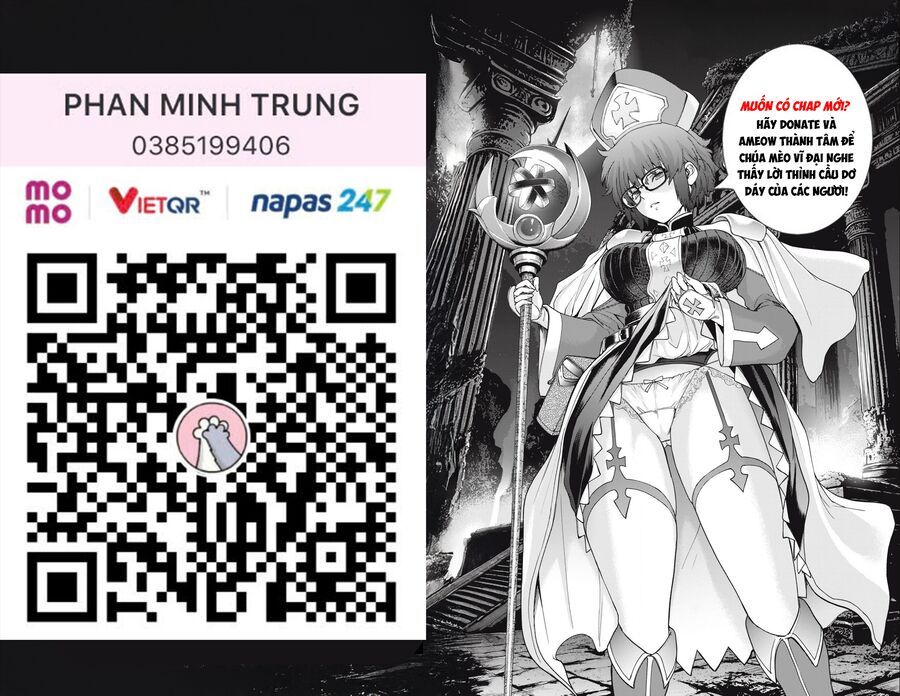 Ana No Mujina: Chapter 12