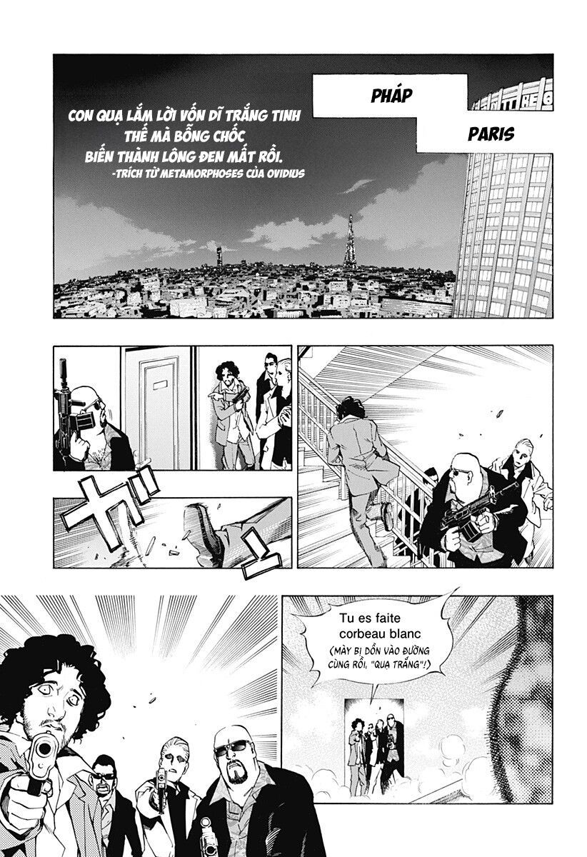 Ana No Mujina: Chapter 12