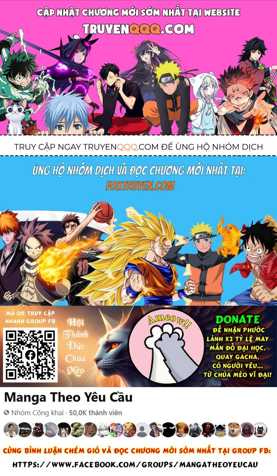 Ana No Mujina: Chapter 13