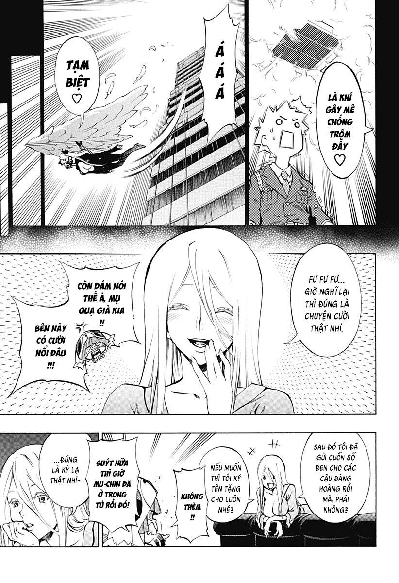 Ana No Mujina: Chapter 13