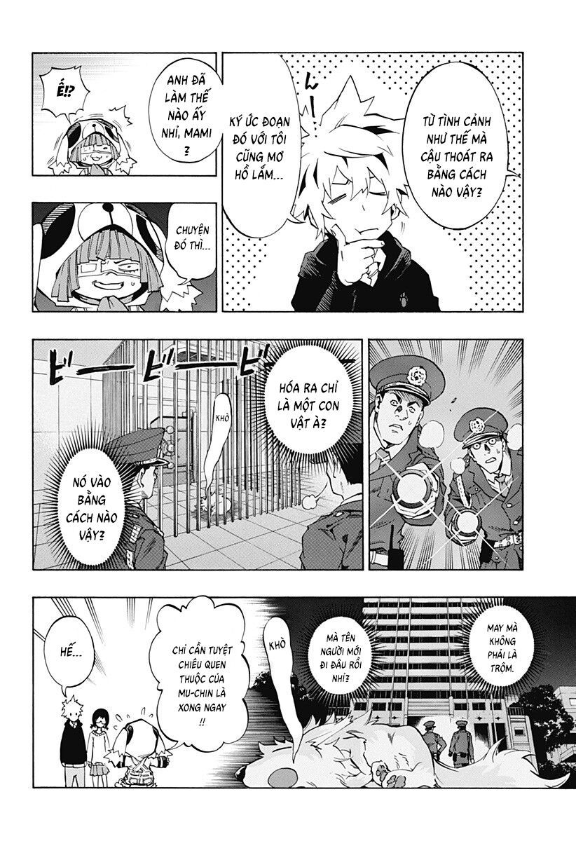 Ana No Mujina: Chapter 13