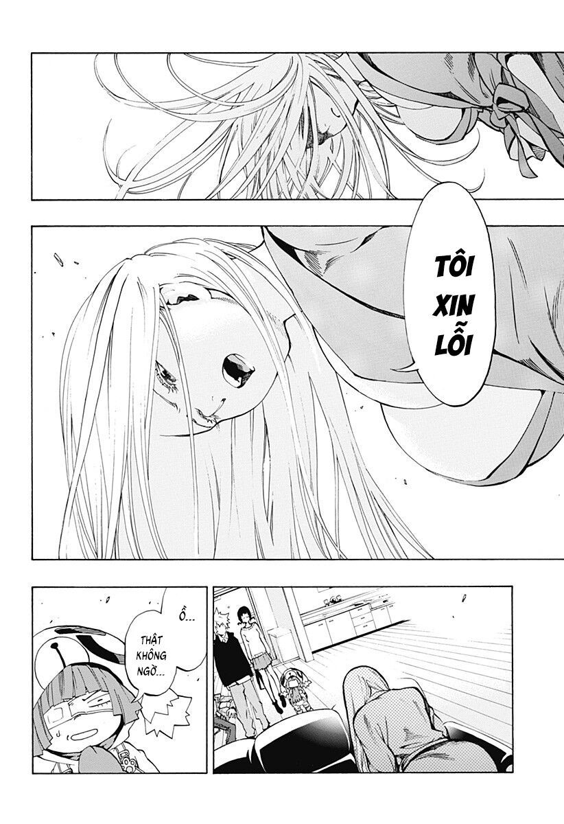 Ana No Mujina: Chapter 13