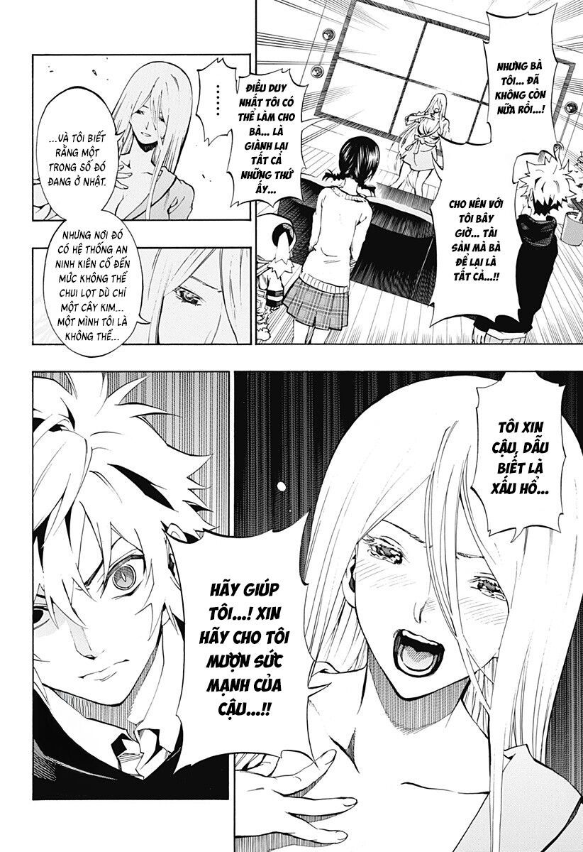 Ana No Mujina: Chapter 13