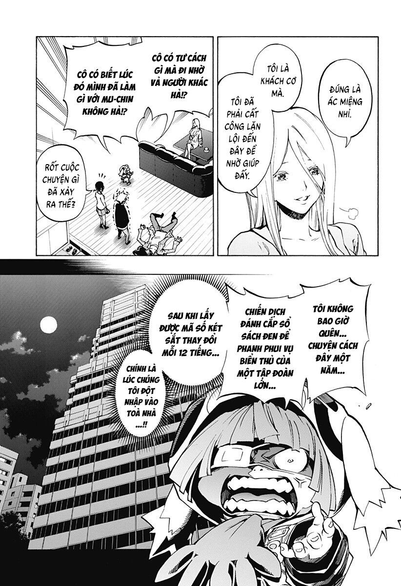 Ana No Mujina: Chapter 13