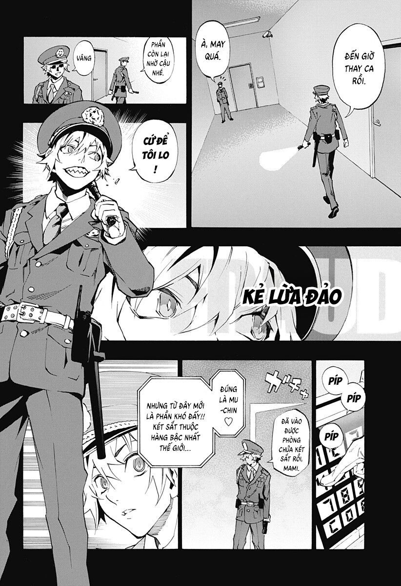 Ana No Mujina: Chapter 13