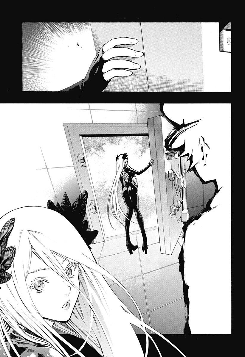 Ana No Mujina: Chapter 13