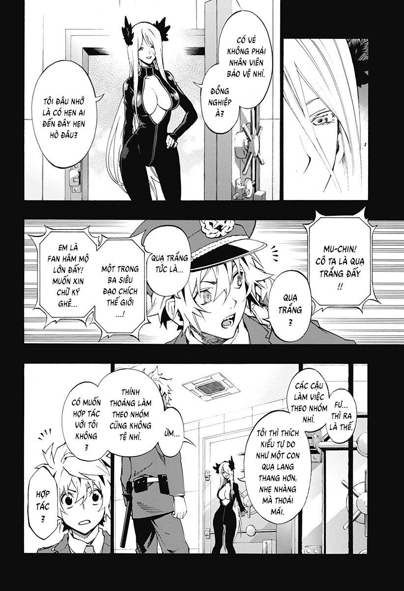 Ana No Mujina: Chapter 13