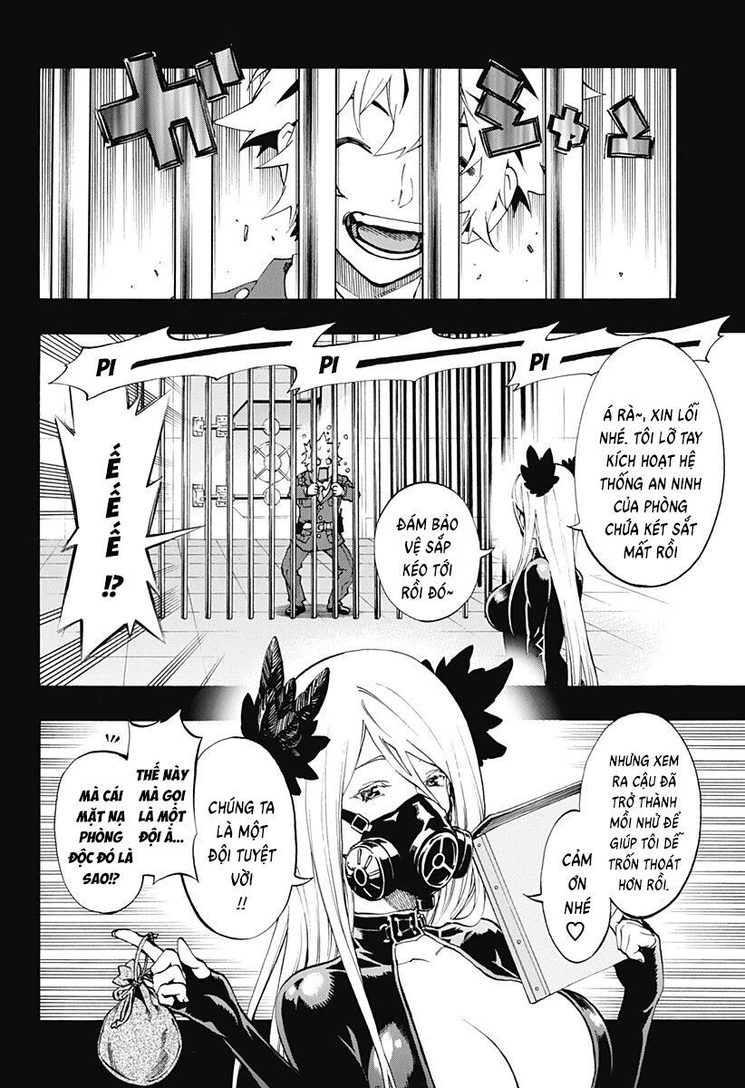 Ana No Mujina: Chapter 13