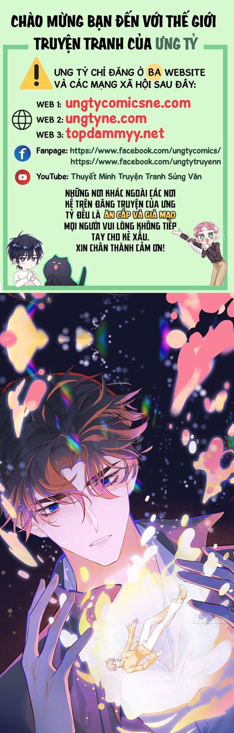 Anh Ấy Chưa Từng Rơi Xuống: Chapter 101