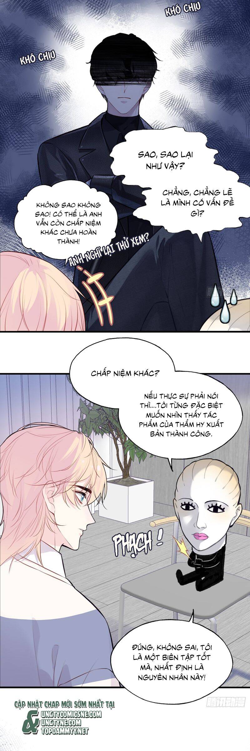Anh Ấy Chưa Từng Rơi Xuống: Chapter 101