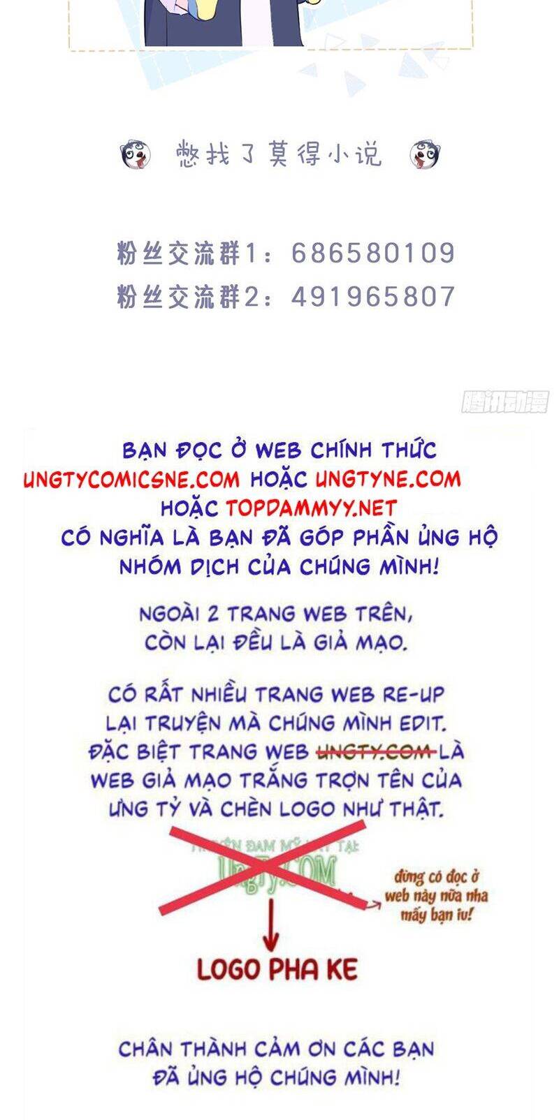 Anh Ấy Chưa Từng Rơi Xuống: Chapter 101