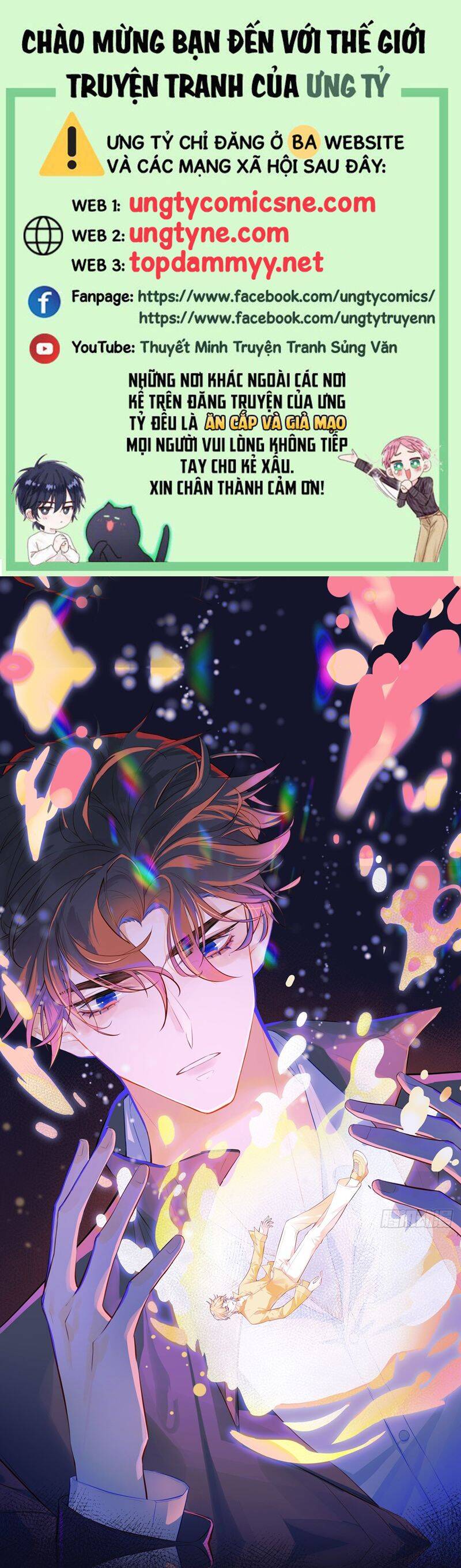 Anh Ấy Chưa Từng Rơi Xuống: Chapter 102