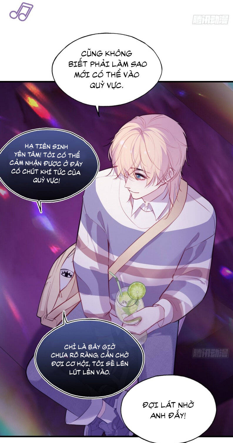 Anh Ấy Chưa Từng Rơi Xuống: Chapter 103