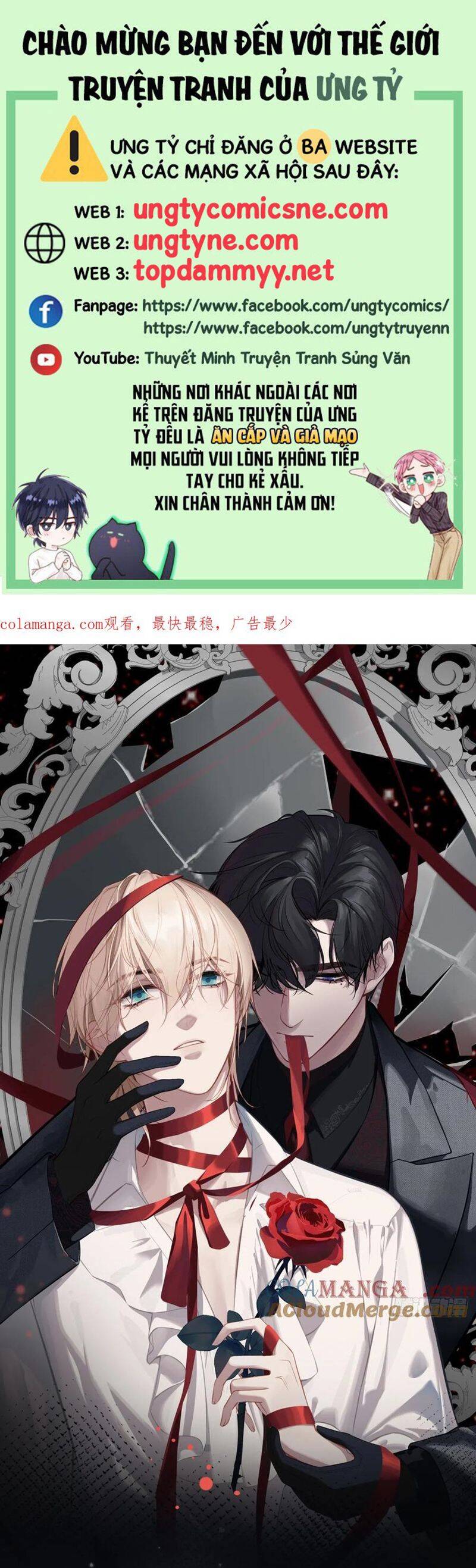 Anh Ấy Chưa Từng Rơi Xuống: Chapter 107