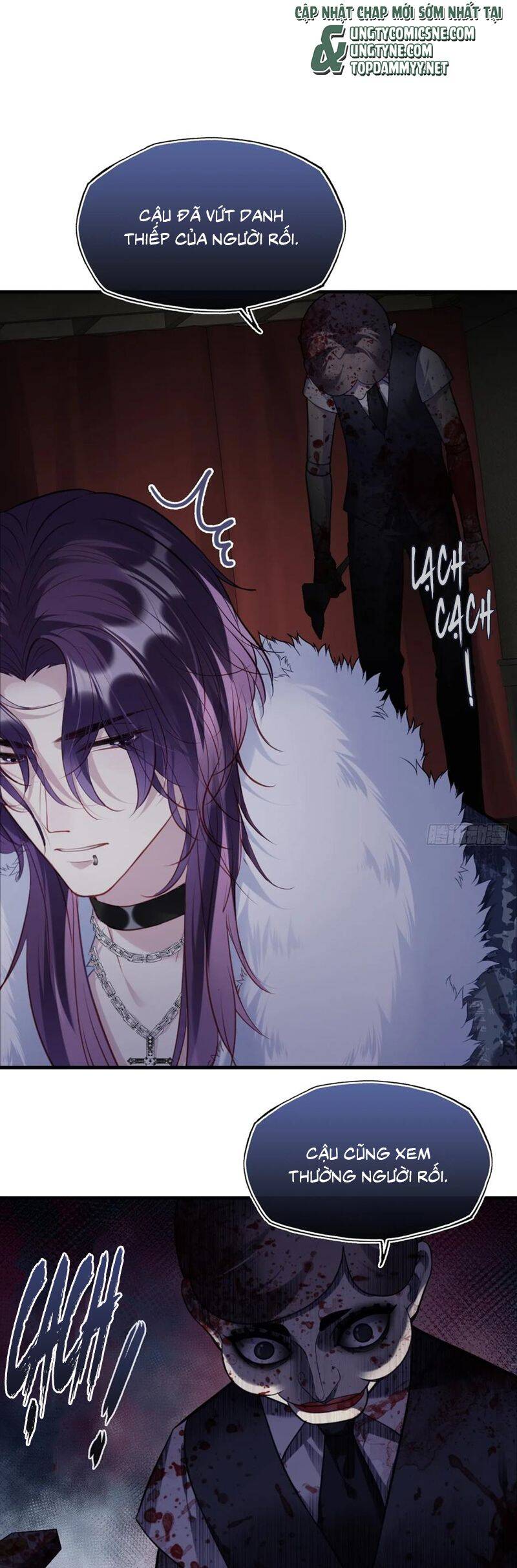 Anh Ấy Chưa Từng Rơi Xuống: Chapter 107