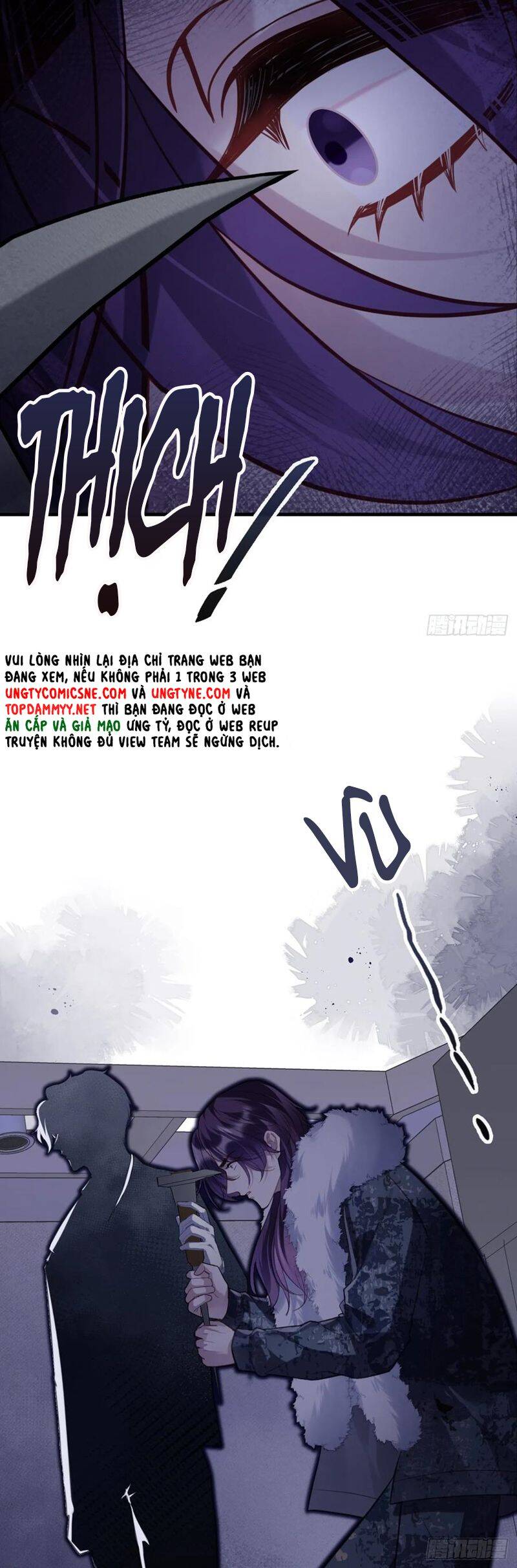 Anh Ấy Chưa Từng Rơi Xuống: Chapter 107