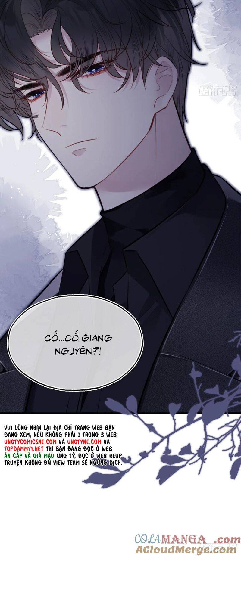 Anh Ấy Chưa Từng Rơi Xuống: Chapter 107