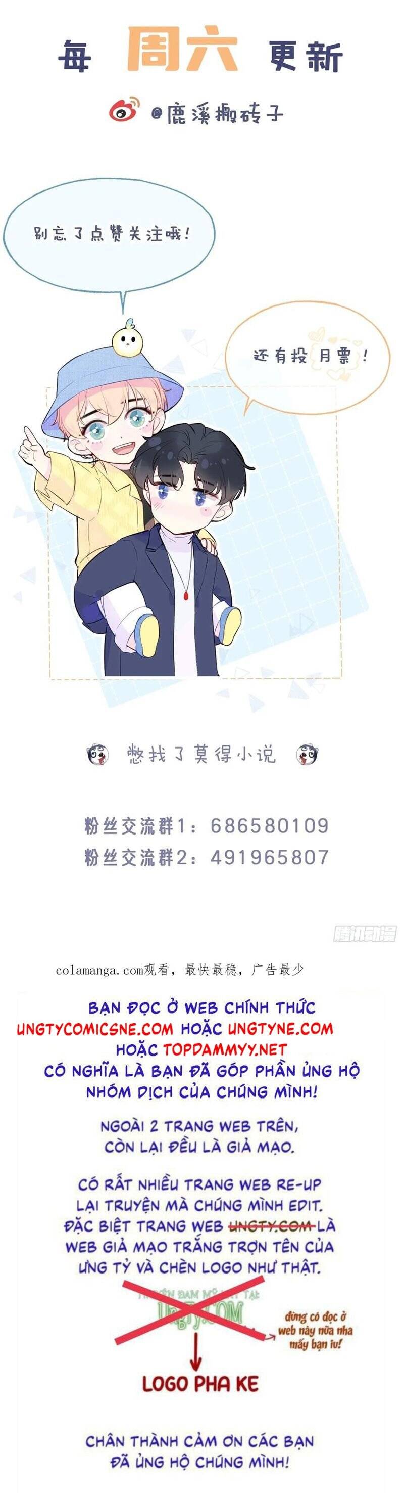 Anh Ấy Chưa Từng Rơi Xuống: Chapter 107