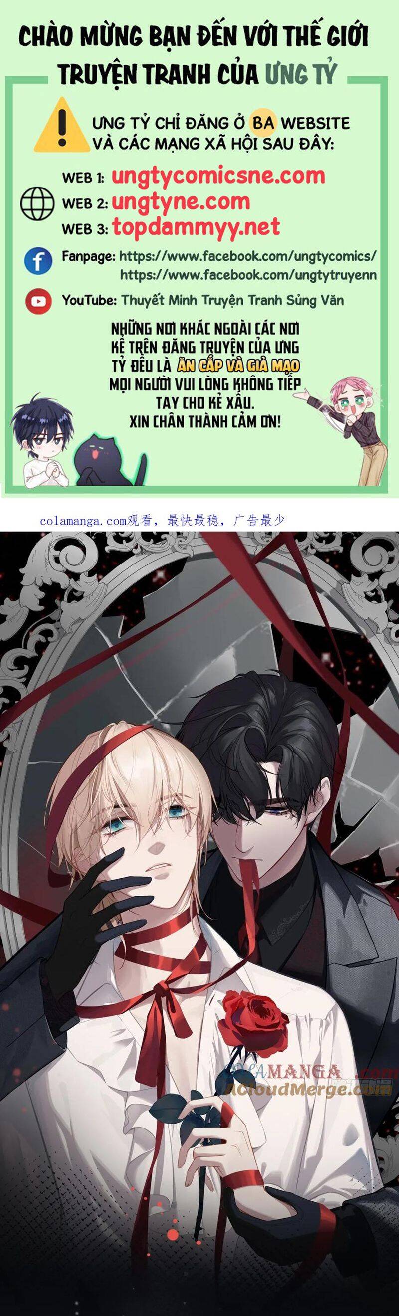 Anh Ấy Chưa Từng Rơi Xuống: Chapter 108